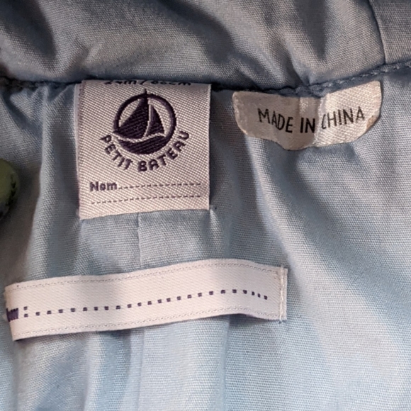 Petit Bateau Snowsuit - Picture 3 of 3